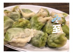 -东北饭店·饺饺者( 学府壹号店)