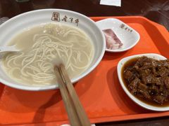 -老半斋(福州路店)