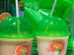 -柠季.手打柠檬茶(华创国际广场店)