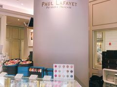 -PAUL LAFAYET 法式甜品(港汇广场店)