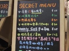 -Manner Coffee(芮欧百货店)