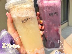 -炖物24章·顺时轻养茶(杭州大厦店)