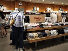 -MUJI无印良品(大唐西市店)