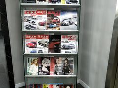 -浦发广场物业管理处