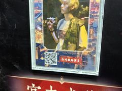 -暴风岛沉浸式体验馆(百联世纪店)