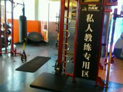 -力美健(中华店)