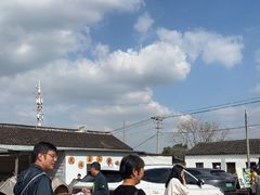 -苏州市吴中区光福窑上花果蜜饯厂