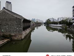 -南塘老街