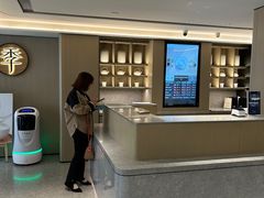 -全季酒店(北京国贸金台路店)