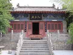 -龙马负图寺