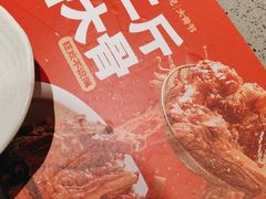 -大师兄·手工面·西北菜(南沙万达广场店)