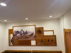-胖姐渔村(中源大道店)