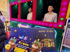 -松雷商业(南岗店)