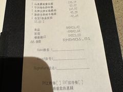 -宁海安岚·南溪阁全日餐厅