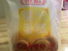 -朱記糯米蛋糕(千川百货店)