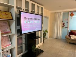 -产后帮产后修复(首城国际店)