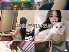 -思思·情景·养生Spa