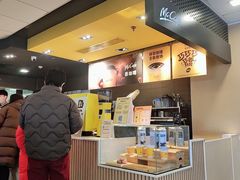 -麦当劳(贵和购物中心B1店)