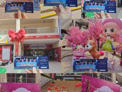 -大商麦凯乐(大连总店)