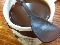 iphone_upload_pic-布歌东京(德基BHG店)