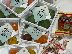 -稻香村(观前街店)