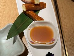 前菜-阿吾罗·月咏精致日料(港汇恒隆广场店)