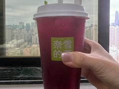 -奈雪的茶(石厦时代广场店)