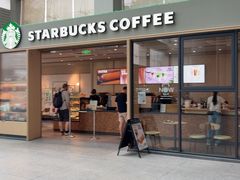 -星巴克(浙江省人民医院店)