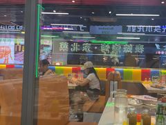-中国凉都黄牛肉馆(杭州总店)