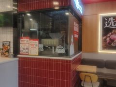 -永和大王(广元西路店)