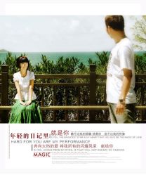 -麦莎MA3A摄影工作室(美兰金邸店)