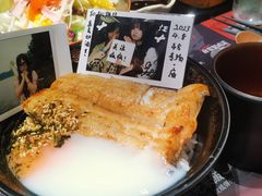 -鳗事鱼意·活鳗现烤专門店(保利广场店)