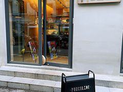 门面-Punchline Coffee&Roaster(同济大学店)