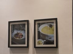 -茶叁酒肆·楚味江湖(菱角湖店)