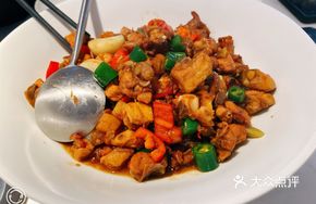 Spring River Stir-Fried Chicken