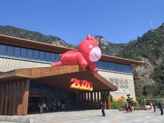 -雁荡山风景名胜区
