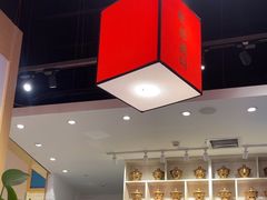 -蛙蛙叫·牛蛙烤鱼(北京总店)
