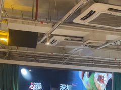 -同仁四季椰子鸡(福田东园总店)