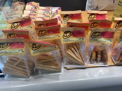 -鹤所·低糖零蔗糖烘焙(长楹店)