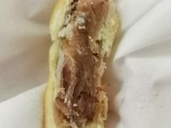 枫叶酥-清真全盛斋传统糕点(西羊市店)