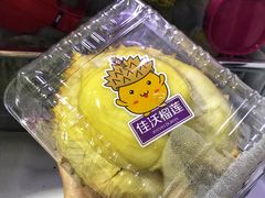 -Olé精品超市(沈阳万象城店)