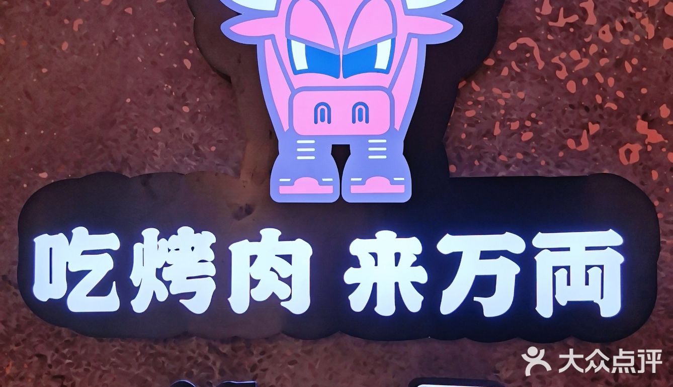 “双旦”节好去处之高岛屋百货