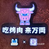 “双旦”节好去处之高岛屋百货