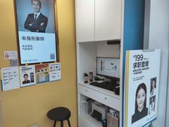 -方快-照相馆(海阳路店)