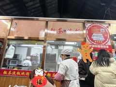 门面-粗茶淡饭(东关街店)