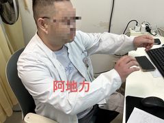 -上海市东方医院(总院)