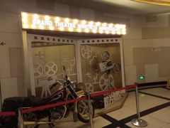 -大光明电影院(南京西路店)
