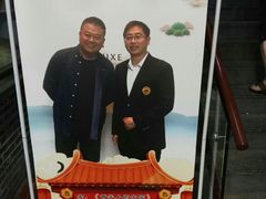 -百年银屏蚝烙·潮汕菜·非遗(乐山店)