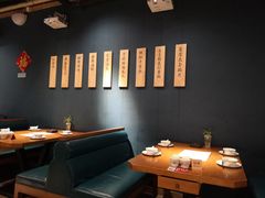 卡座-蜀宴小调·精致家常菜(来福士店)