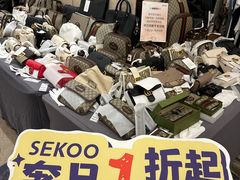 -宁波威斯汀酒店